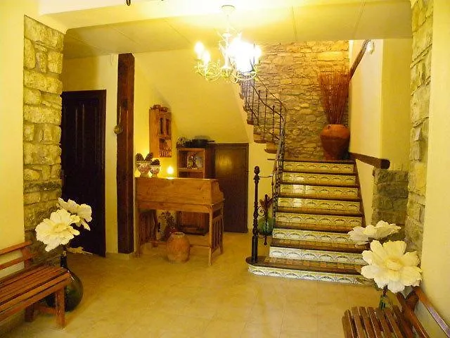 Lantställe El Balcon Del Ara